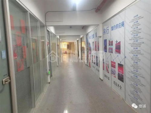 襄阳 汉江路92平办公室出租