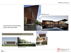 十秒锁定心仪房源 IFC海南国际度假村高效搜索指南